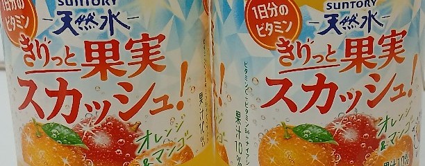 京急ストア浦賀店