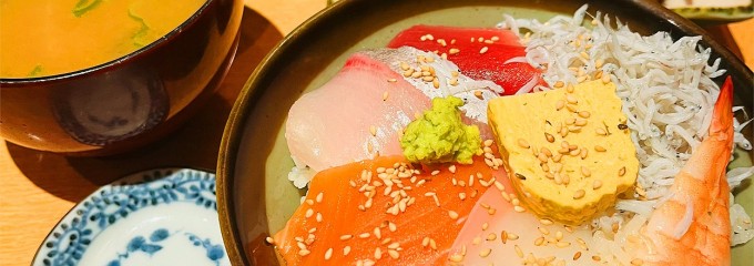 十干 赤坂見附店