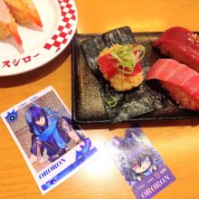 zushikoさんの写真