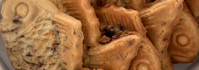 日本一たい焼 鈴鹿インター店