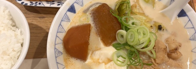 ごちとん横浜ジョイナス店