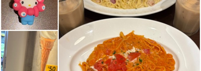 トゥーザハーブス TO THE HERBS ルミネ立川店