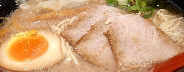 ふくやラーメン 大分駅前店
