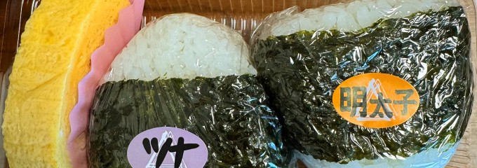 K's Dining（ケーズダイニング）
