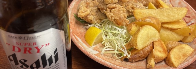 三和食堂