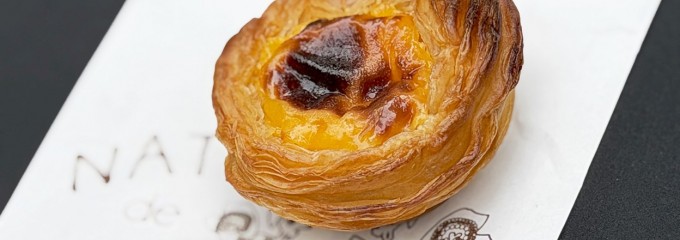 ナタ・デ・クリスチアノ