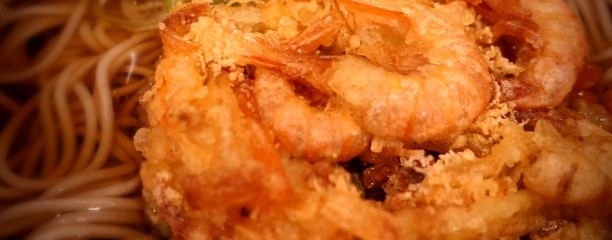 おくとね