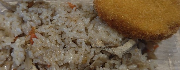 お肉の専門店石川屋　三井アウトレットパーク岡崎店