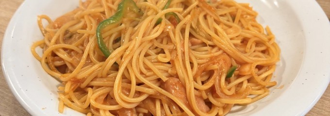がっつり！スパゲッティ ぱすたや 西新橋店