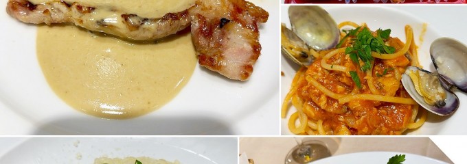 かもめのイタリアン