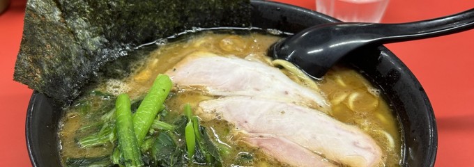 杉田家