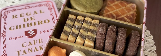 カフェタナカ JR名古屋タカシマヤ店