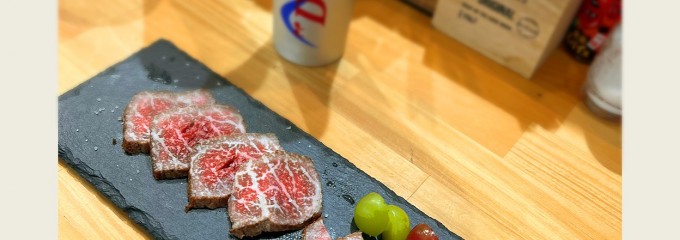 高知空港(高知龍馬空港)