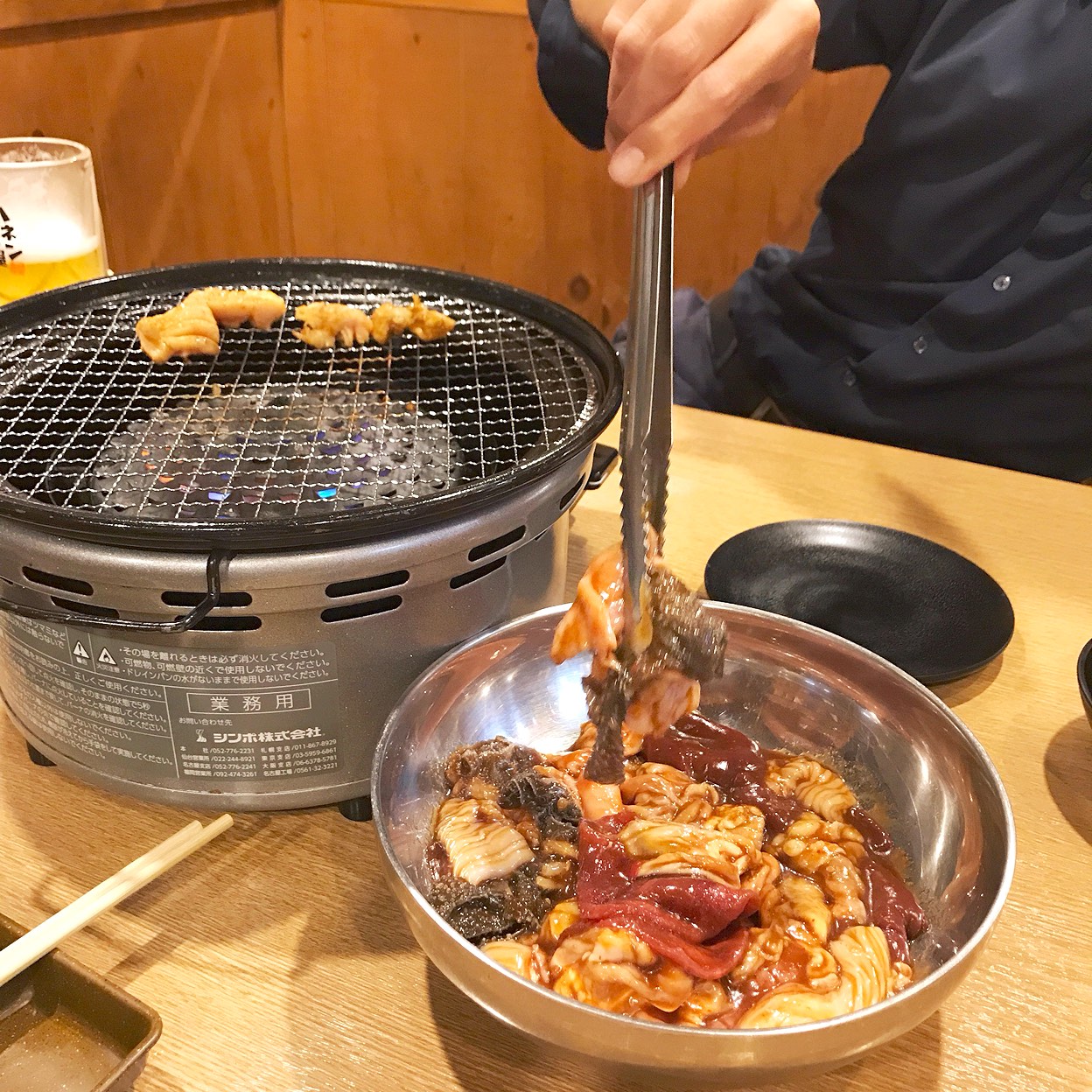 ハネモン 屋 有松 店