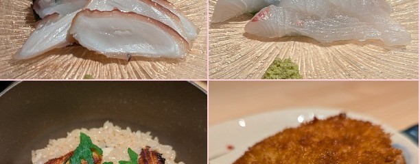 四季の味 はやしだ