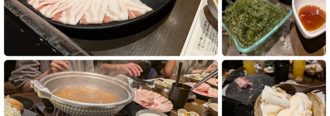 あぐー豚しゃぶしゃぶ専門店オーシャンBoo！ 恩納村店