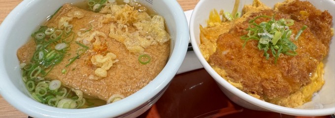 三笠うどん ゆめタウンサンピアン店