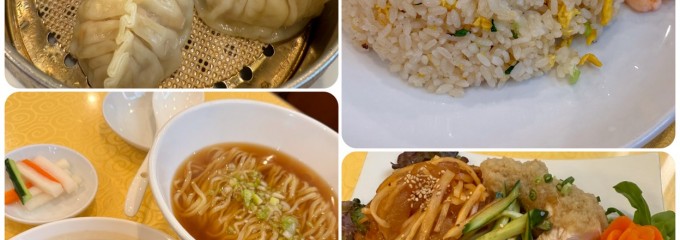 徳記