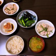 kinako_mochiさんの写真