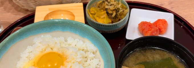 赤坂うまや うちのたまご直売所 羽田空港店