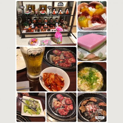 牛角 袖ヶ浦店 袖ヶ浦 木更津 君津 富津 長浦 千葉 焼肉 ホルモン 牛角 袖ヶ浦店 袖ヶ浦 木更津 君津 富津 長浦 千葉 焼肉 ホルモン