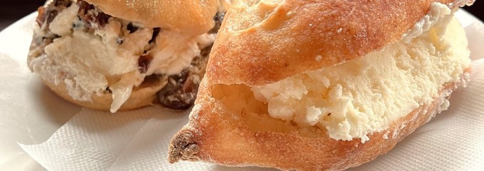 パン・ナガタ 箱崎店