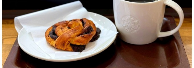 スターバックスコーヒー 横浜ジョイナス店