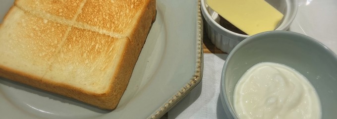 BOUL'ANGE ラスカ茅ヶ崎店