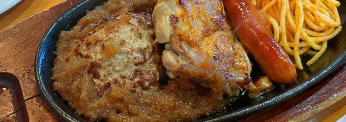 ステーキ宮 仙台泉店