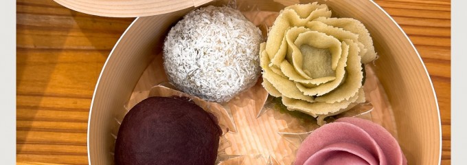 タケノとおはぎ 学芸大学店