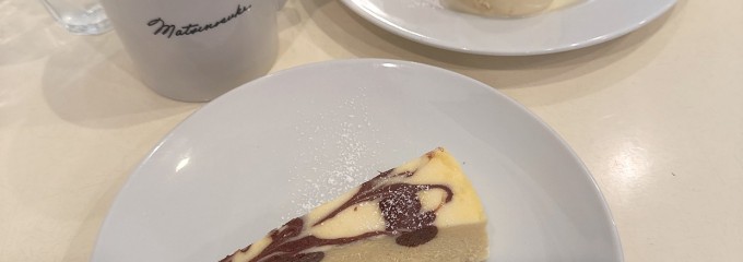 松之助 京都本店