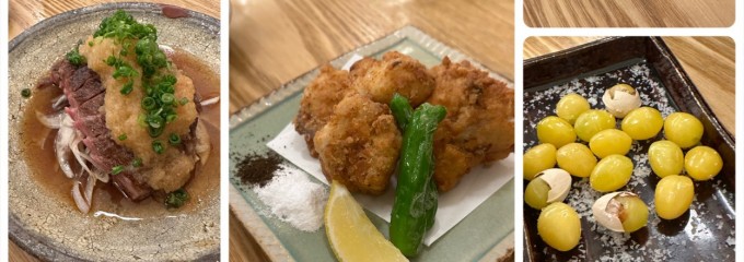 居酒屋 ときため