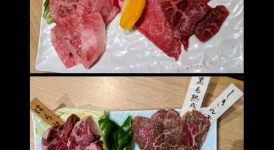 焼肉 山王苑 大井 大森 蒲田 大森 東京 焼肉 ホルモン