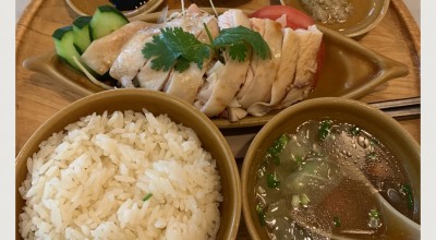 海南鶏飯 秋葉原 水道橋 神田 水道橋 各国料理 その他