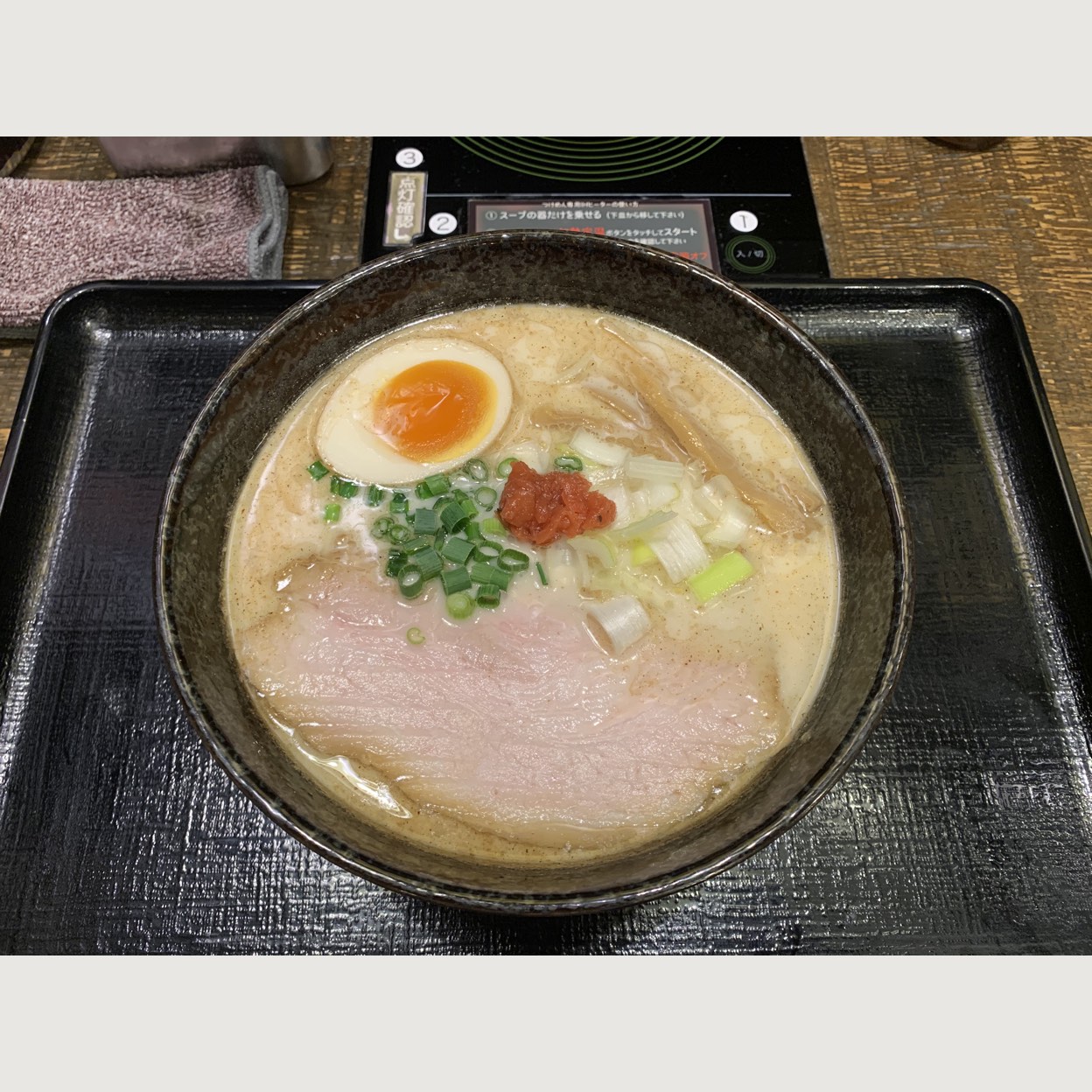 中華 そば ことぶき や