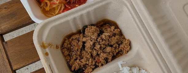 タイパビリオン