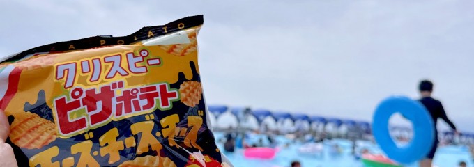 大磯プリンスホテル