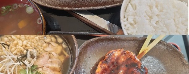 山賊のすみか イオンモール名古屋茶屋店