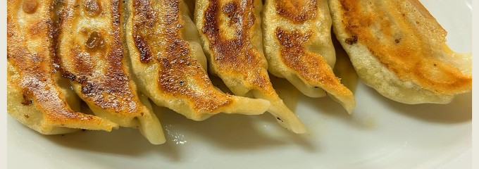三久飯店