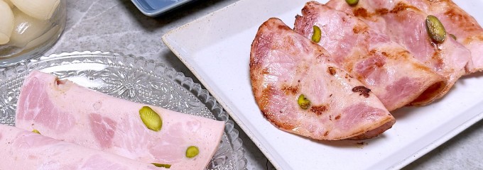 ハウスメッツガー・ハタ