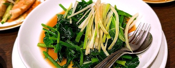 中国料理　名菜館