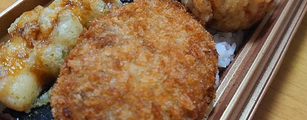 食品館あおば 戸塚町店