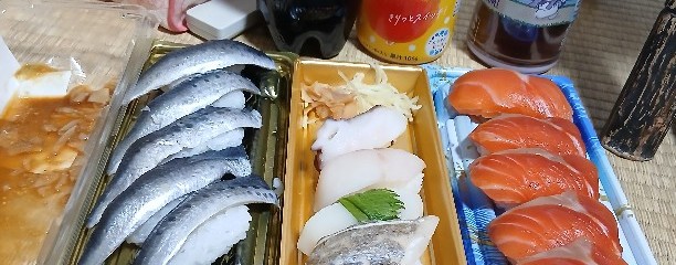 イオンスタイル横須賀