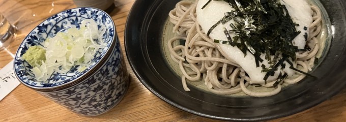 御清水庵 清恵