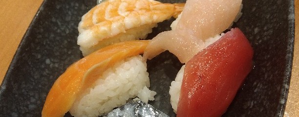 くら寿司 瀬谷