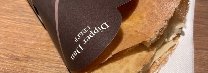 ディッパーダンイオンモール常滑店