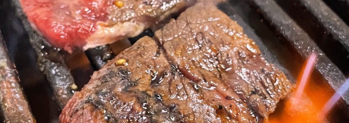 焼肉 味安