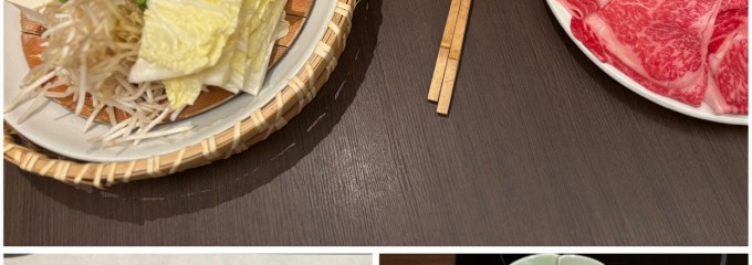 木曽路 太平通店