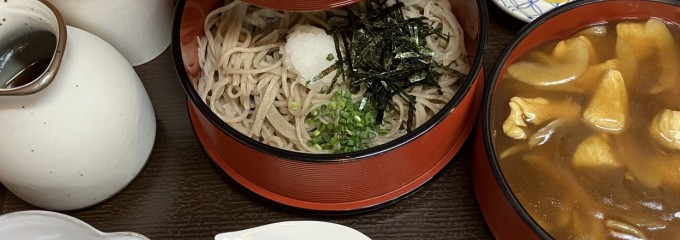 大正庵