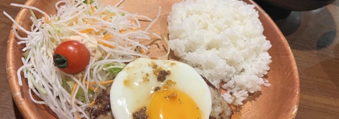 びっくりドンキー 神戸大蔵谷店